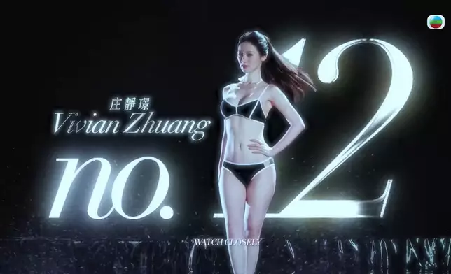 12號庄靜璟Vivian