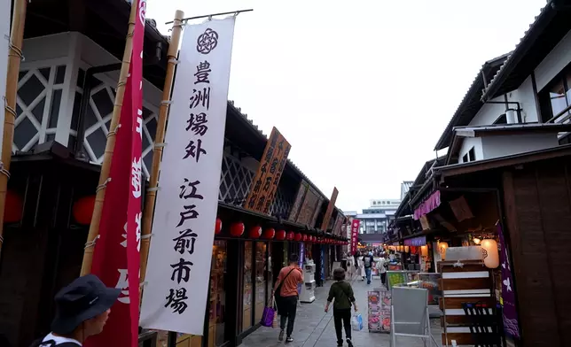 今晚Helen到豐洲市場搵食。