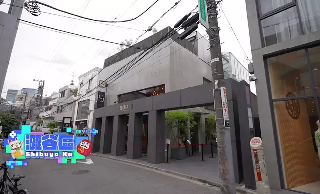 Helen來到愛店就如返到屋企。