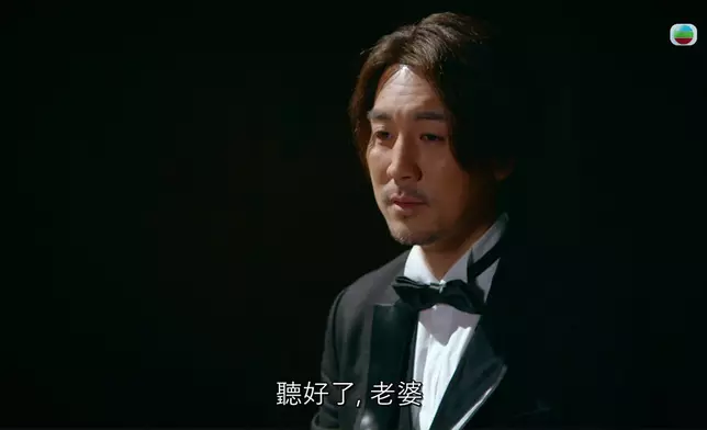 呢幕由鏡頭語言、到對白內容、到演員嘅真摯演繹，都感動咗無數網民。