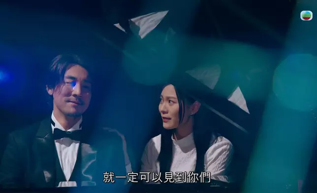 呢幕由鏡頭語言、到對白內容、到演員嘅真摯演繹，都感動咗無數網民。