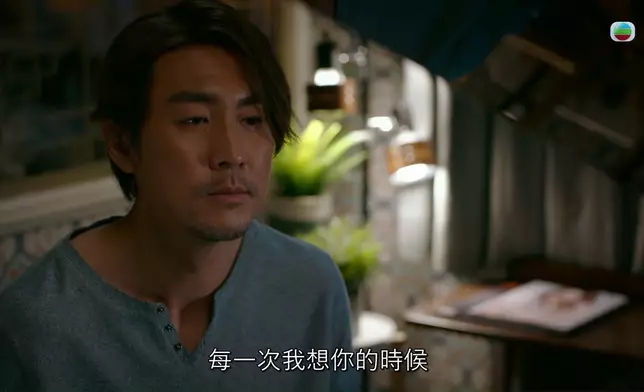 昨晚一集雖然有大結局Feel，但監製Marco就話剩下三集劇情依然好豐富，萬勿錯過呀。