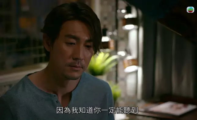 昨晚一集雖然有大結局Feel，但監製Marco就話剩下三集劇情依然好豐富，萬勿錯過呀。