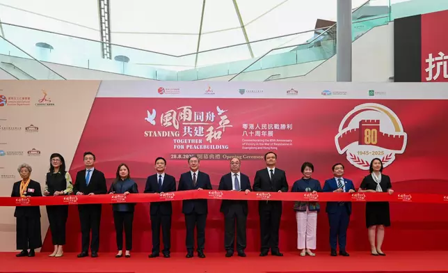 卓永興 WH Cheuk FB