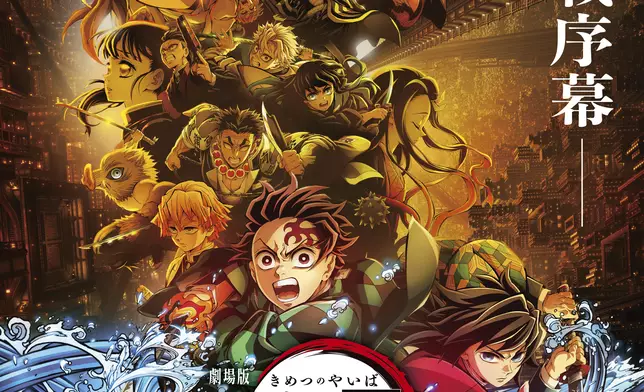 《「鬼滅之刃」無限城篇》 票房突破6,422萬。（©Koyoharu Gotoge / SHUEISHA, Aniplex, ufotable）