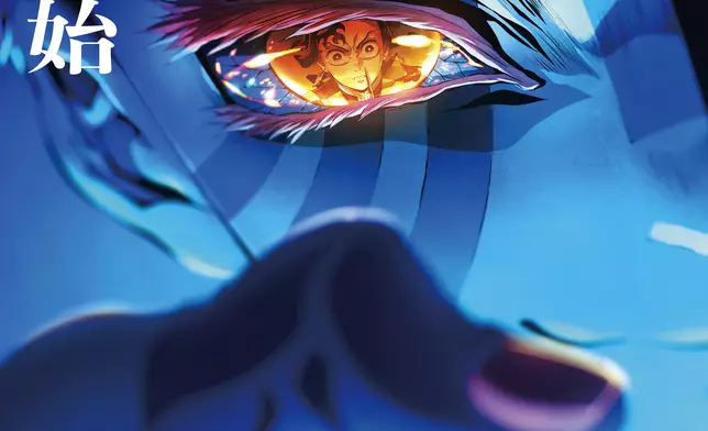 《「鬼滅之刃」無限城篇》 現已成為全城熱話。（©Koyoharu Gotoge / SHUEISHA, Aniplex, ufotable）