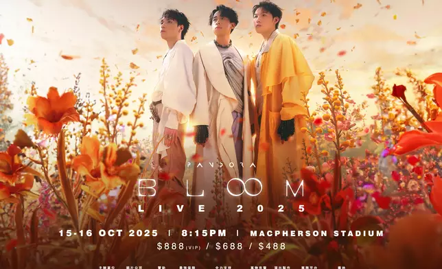 樂隊Pandora《BLOOM LIVE 2025》演唱會