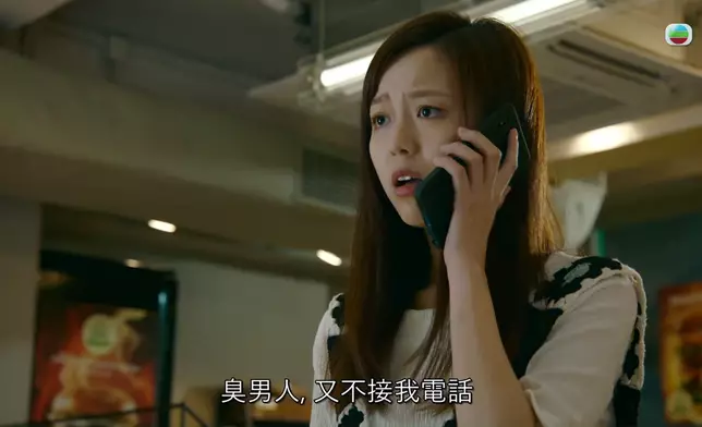 Karen發忟憎又得。