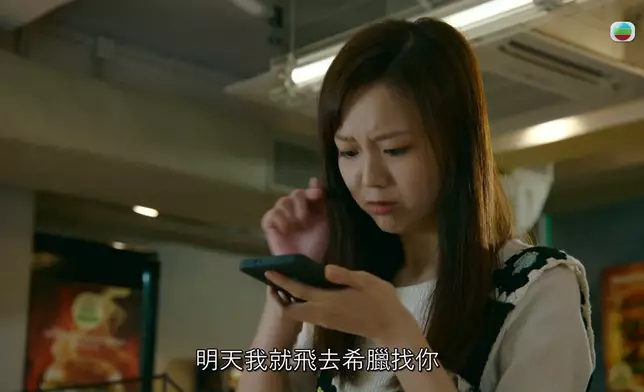 Karen發忟憎又得。