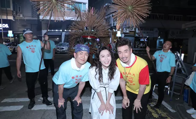 馬貫東、張曦雯、陳豪