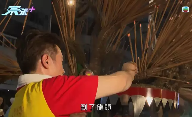 真係逐支香插架。