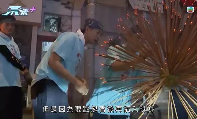 真係逐支香插架。