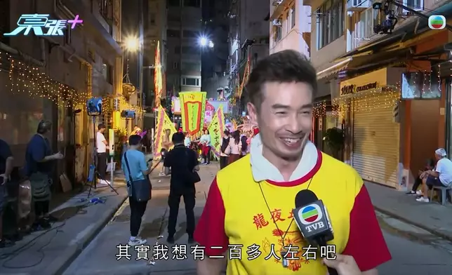 馬貫東陳豪互笠高帽