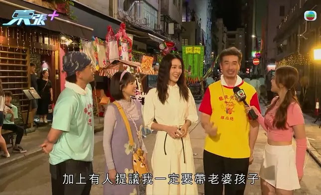 馬貫東陳豪互笠高帽