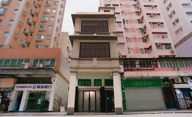 劇中醫道惠民今昔對比照。