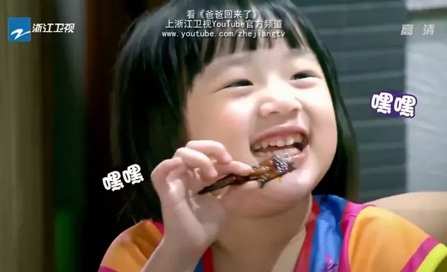 獲得不少觀眾的喜愛！