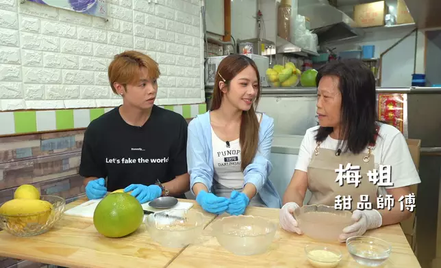 挑戰整楊枝甘露。