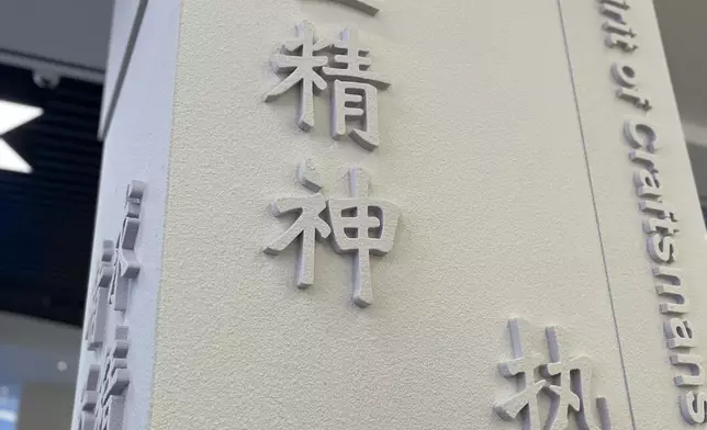 巴士的報記者攝