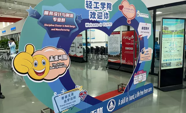 巴士的報記者攝