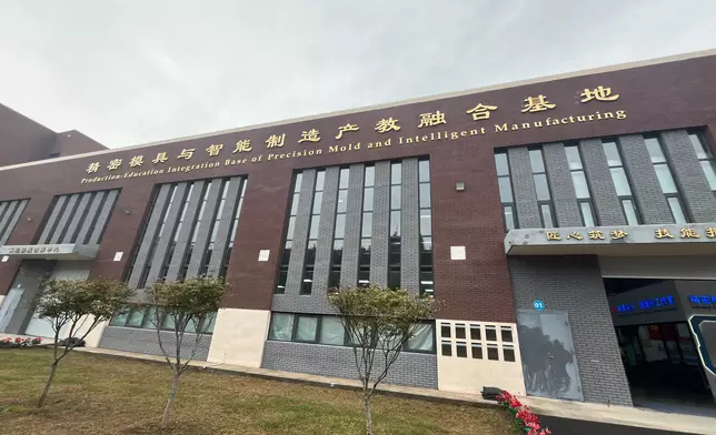 精密模具與智能製造產教融合基地。巴士的報記者攝