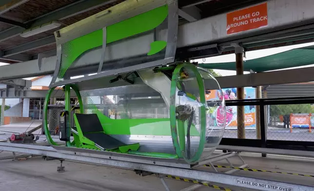 「人力單軌車」