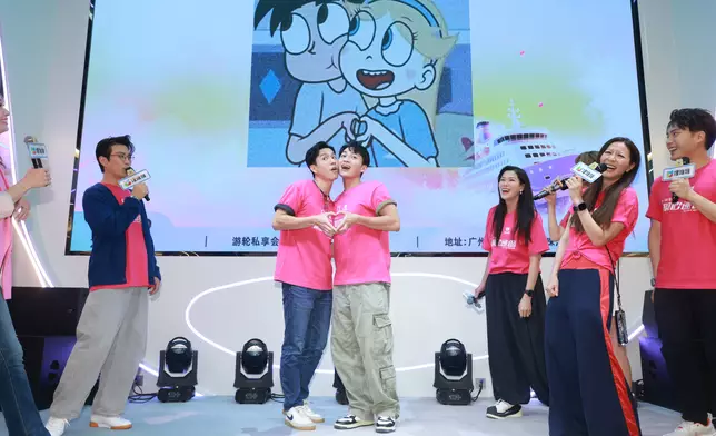 活動以七夕為主題，演員與粉絲進行「表白牆互動」和一系列CP遊戲挑戰。