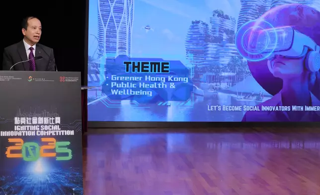 崔永康總結項目成果，闡述如何透過比賽驅動創意及將創新思維轉化社會價值。