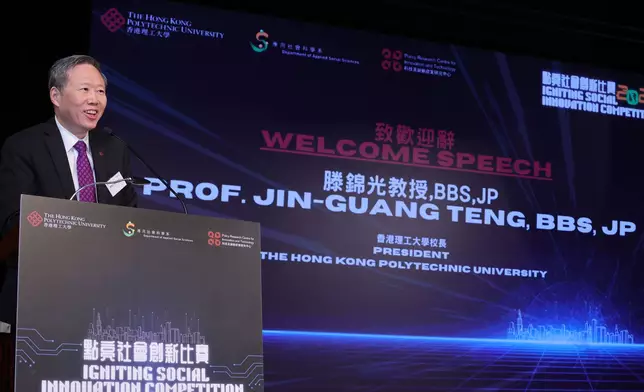 滕錦光讃揚參賽學生的創意，為香港的社會議題提出新穎且切實可行的解決方案。