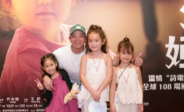 林子善表示老婆要返工，所以只有他和女兒林以晴來看電影，小以晴活潑可愛。