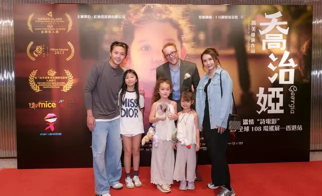 陳樂榣表示早已看過小Geo Geo在社交平台分享的內容，讚她十分可愛。