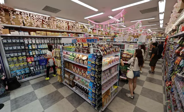 政府新聞處圖片