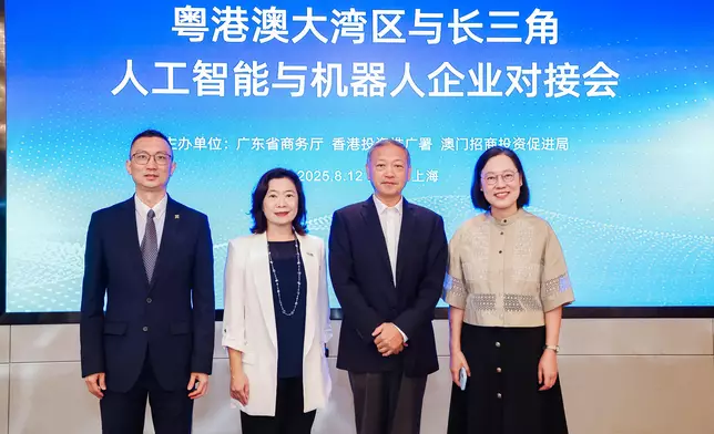 投資推廣署於2025粵港澳大灣區──長三角經貿合作交流會推廣香港營商優勢。政府新聞處圖片