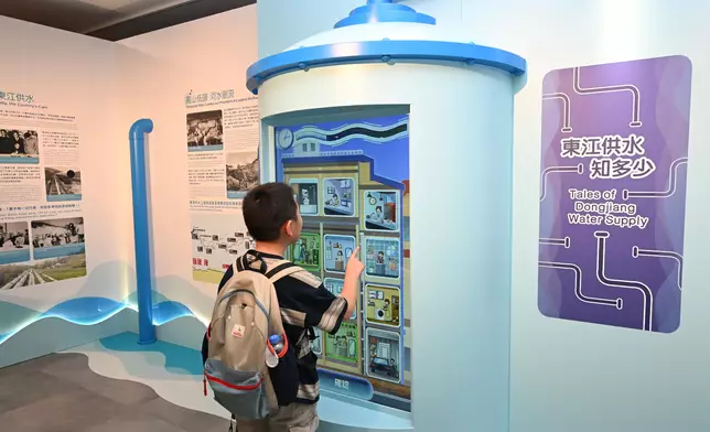 香港歷史博物館明日起舉行東江水供港60周年展覽 政府新聞處圖片