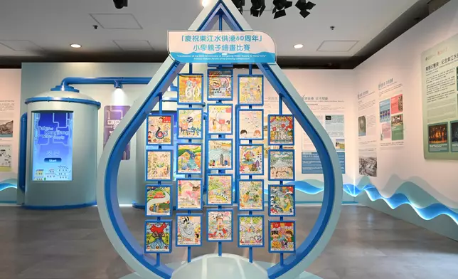 香港歷史博物館明日起舉行東江水供港60周年展覽 政府新聞處圖片