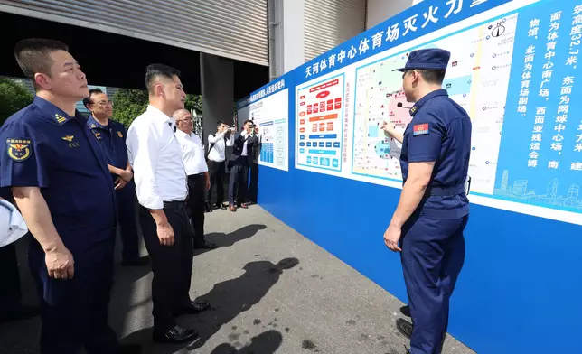 粵港澳三地消防全運會安保會議於廣州召開。政府新聞處圖片