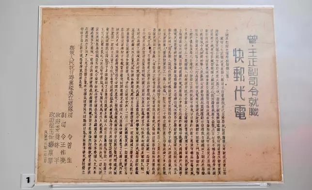 香港抗戰及海防博物館推出粵港兩地抗戰歷史展覽 政府新聞處圖片