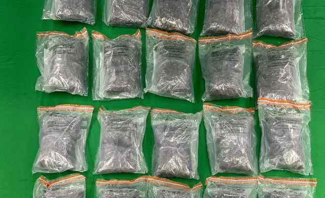 第二宗案件中檢獲的懷疑大麻花。 政府新聞處圖片