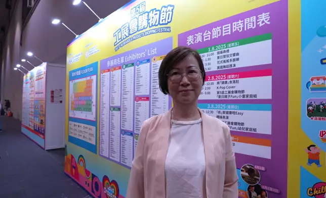 香港中華廠商聯合會展覽服務有限公司首席營運總監袁少華。巴士的報記者攝