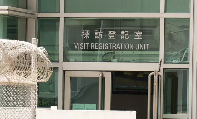 懲教署荔枝角收押所。巴士的報記者攝