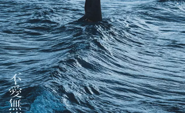 Jason推出新歌《不愛無壞》。