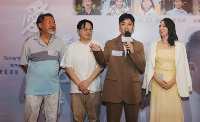 黃文標、編劇導演賀峰、陳國峰、孫慧雪