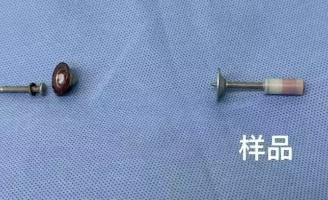 裝修工遭釘槍射腹，送院揭3cm工程釘卡腰椎間盤。網上圖片