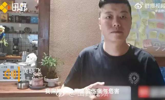 男子遭熟人詐騙逾2千萬後開「反詐咖啡館」增長民眾反詐意識。影片截圖