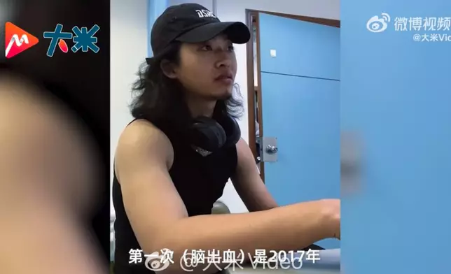 偏癱男樂觀分享康復日常收獲網民「調侃式鼓勵」。影片截圖