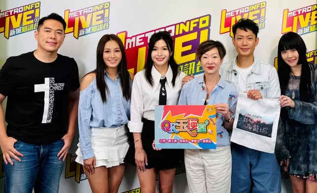 左起：何基佑、蘇韻姿、陳思圻、譚玉瑛、敖嘉年、麥皓兒