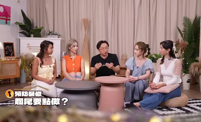 今晚請來「裝修達人」Simon擔任嘉賓。