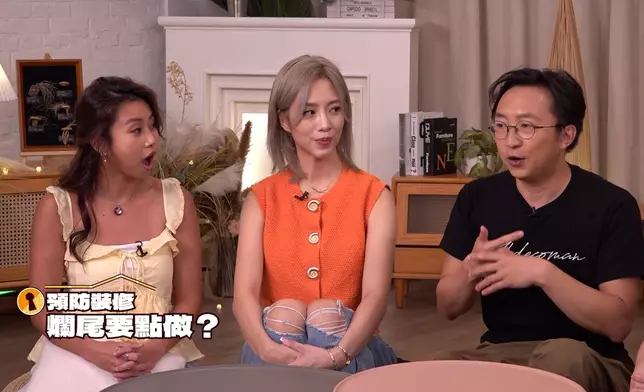 今晚請來「裝修達人」Simon擔任嘉賓。