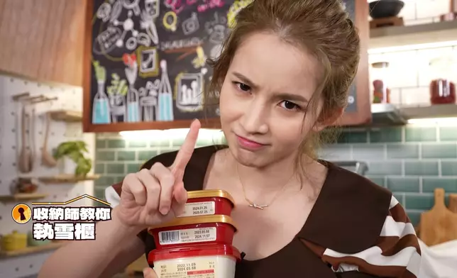 明晚收納師Suki會傳授執屋大法。