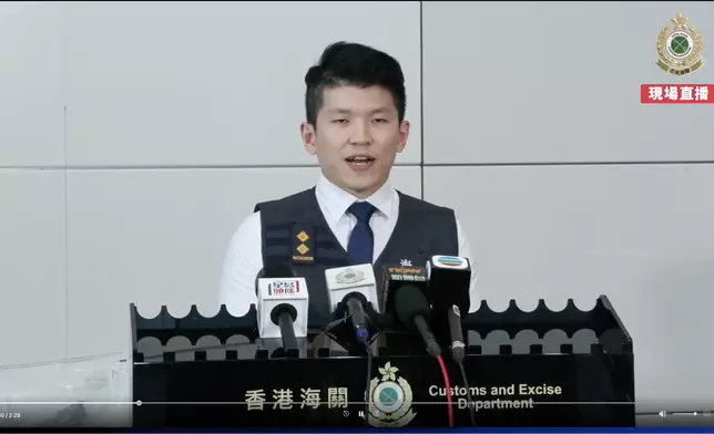 海關毒品調查科毒品調查第三組調查主任姚文顥