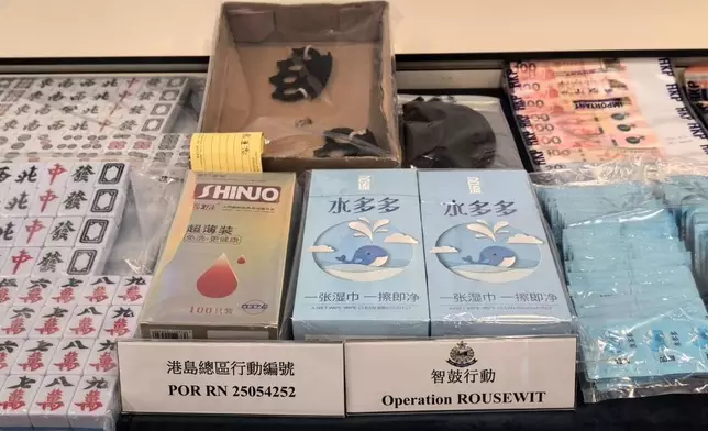 行動中，警方一共拘捕 86人，搗破4個賣淫場所、 兩間賭檔。